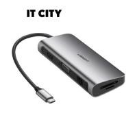 ราคา UGREEN USB Type C Multi Port Hub 9in1(40873) อุปกรณ์เชื่อมต่อ (1933558869)
