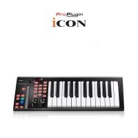 ราคา iCON iKeyboard 3X มิดี้คอนโทรลเลอร์ 25 Key MIDI Keyboard Controller รองรับ Mac , Windows (ProPlugin) (7153749007)