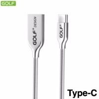 ราคา สายชาร์จสปริง Type C สำหรับมือถือแอนดรอย รุ่นใหม่ (193308279)