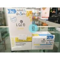 ราคา ส่งฟรี เฌอ cher skincare ทีโซนทีรั่ม ลดความมัน + มาร์คหน้ากลางคืน Whitening Solution Sleeping Mask เพื่อผิวขาว ลดสิว (606132466)