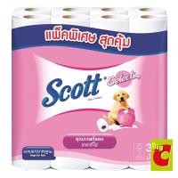 ราคา กระดาษชำระ สก๊อตต์ ซีเล็ค สีชมพู (32 ม้วน) (380418495)