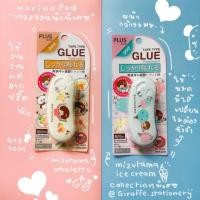 ราคา norino POD Mizutama Limited Edition (2426227437)