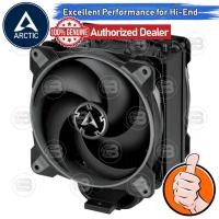 ราคา Heat Sink Arctic Freezer 34 eSports DUO Tower CPU Cooler (Grey) ประกัน 10 ปี (3444456476)