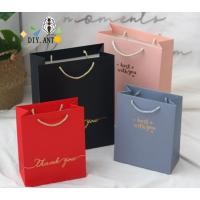 ราคา พร้อมส่งDIYถุงสีแดง ถุงกระดาษ ถุงของขวัญเทศกาลไหว้พระจันทร์ เทศกาลเรือมังกร 25*12*33ซม. (3843493484)