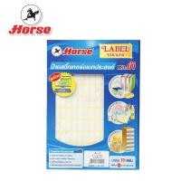 ราคา HORSE ตราม้า ป้ายสติกเกอร์ (15แผ่น/กล่อง) (1674270187)