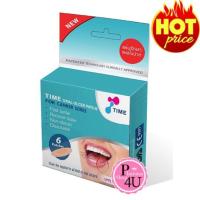 ราคา แผ่นแปะแผลร้อนใน TIME ORAL ULCER PATCH 6 ชิ้น (1239449183)