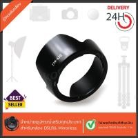 ราคา [โค้ด KONL550 ลด15%]เลนส์ฮูด EW63 II Hood Lens สำหรับเลนส์ Canon EF 28-105mm f 3.5-4.5 II USM และเลนส์รุ่นอื่นๆ (1849992512)