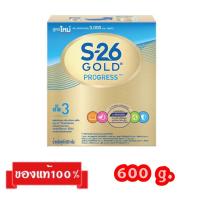 ราคา S-26 Gold Progress-3_{รสจืด600-1800g.}_เอส26โกลด์โปรเกรสสูตร3 (1540252538)