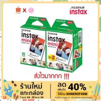 ราคา ส่งจาก กทม.พร้อมส่ง ฟิล์มโพลารอยด์ Fujifilm Instax Mini Film / Polaroid Filmfilm หมดอายุ 02/2022 (2328857341)
