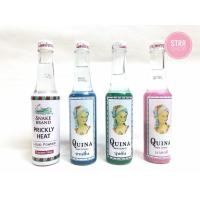 ราคา แป้งน้ำควินนา สินค้ายกโหล (12ขวด) (1675896460)