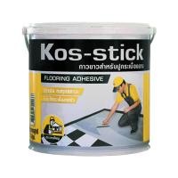 ราคา กาวปูกระเบื้องยาง ช่างใหญ่ KOS-STICK 3KG CHANG YAI 3KG RUBBER TILE ADHESIVES (4055206594)