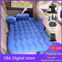 ราคา ที่นอนเป่าลมในรถ ที่นอนเป่าลม ที่นอนเป่าลมในรถ เบาะเป่าลม ที่นอนในรถ เบาะลม Car inflatable bed⚡️⚡️ (3570961975)