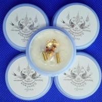 ราคา สีผึ้งสาริกานะหน้าทองมหาเสน่ห์ เจรจาค้าขาย เมตตามหาเสน่ห์ จากไม้มะรุมไม้มะยม (5382758372)