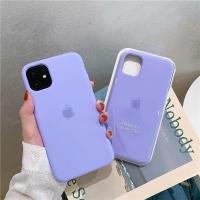 ราคา Case iphone เคส ด้านในเคสเป็นกำมะหยี่ สีม่วงคอกเทล ไอโฟนทุกรุ่น i6,6s,6+,6s+,i7,i8,7+,8+,X,Xs,Xs max,i11,i11 pro max (4950471831)