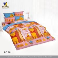 ราคา TOTO ผ้านวมขนาด 3.5และ6ฟุต(ไม่รวมผ้าปู) ลายPO28 วินนี่ เดอะ พูห์ (Winnie The Pooh) (Pro7) (7182087729)