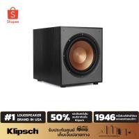 ราคา Klipsch R-120SW Subwoofer Speaker 12 นิ้ว 400 วัตต์ ลำโพงซับวูฟเฟอร์ (2677945709)