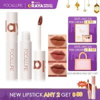 ราคา Focallure ลิปสติก เนื้อกำมะหยี่ น้ำหนักเบา (4563328815)