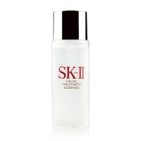 ราคา SK-II Facial Treatment Essence 30ml. (1599947388)