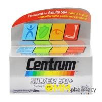 ราคา Centrum Silver 50+ A to Zinc เซนทรัม ซิลเวอร์ 30 เม็ด/ 90 เม็ด (กล่องเงิน รุ่นใหม่) (1416951566)