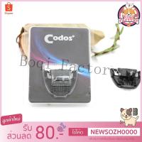 ราคา Boqi factory ใบมีดสำรอง ตัดขนแมว ตัดขนหมา ใบมีดสำรอง สำหรับ ปัตตาเลี่ยนสุนัข ปัตตาเลี่ยนตัด KP3000,CP6800 (1634888854)