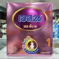 ราคา S26 SMA ( สีชมพู ) สูตร 1 600g ( 1 ถุง) Exp หมดอายุ 17/12/22 (6418163556)