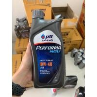ราคา Ptt performa NGV 10w/40 ขนาด 1 ลิตร (4483004192)