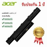 ราคา แบตเตอรี่ Acer AS10D31 AS10D3E AS10D41 AS10D51 AS10D61 AS10D71 AS10D73 AS10D75 AS10D81 ของใหม่ 100% 5742G 5750G 5755G (4381292509)