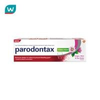 ราคา Pardontax พาโรดอนแทกซ์ ยาสีฟัน เฮอร์บัล เฟรช 150 กรัม (6150163763)
