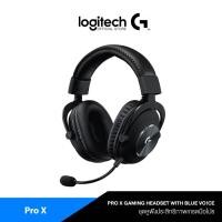 ราคา Logitech G Pro X Gaming Headset with Blue VOCE (ชุดหูฟังเกมมิ่ง) (2622526030)