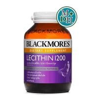 ราคา Blackmores ผลิตภัณฑ์เสริมอาหาร Lecithin 1200 mg. 100 เม็ด 1ขวด [05403] (347606782)