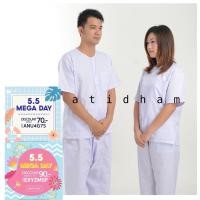 ราคา ชุดปฏิบัติธรรม เสื้อแขนสั้น พร้อมกางเกงเอวยางมีเชือกผูกผ้าค้อมคุณภาพ ชุดขาวไปวัด ชุดขาวถือศีล ชุดขาวปฏิบัติธรรม (1300802836)