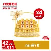 ราคา สก๊อต กระเช้า E รังนกแท้ รอเยล โกลด์ ไซลิทอล 42 มล จำนวน 11 ขวด จำนวน 4 กระเช้า พร้อมส่งฟรี (1682899019)