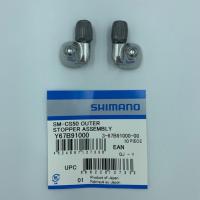 ราคา อแดปเตอร์แปลงสับถังSM-CS50 (1913508132)