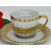 ราคา แก้วกาแฟ เบญจรงค์ แก้วเซรามิก แก้วชา แก้วน้ำ แก้วถวายพระ ของขวัญไทย ของฝาก ของที่ระลึก แก้วเพ้นท์ลาย ขอบทอง แก้วเขียนลาย (3633498845)