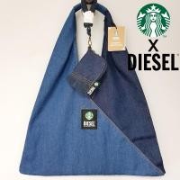 ราคา Starbucks x Diesel Tote Bag กระเป๋า สะพายข้าง ผ้ายีนส์ ของแท้ 100% (4585539845)