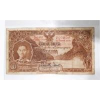 ราคา ธนบัตร รัชกาลที่ 7 แบบ 3 ชนิดราคา 10 บาท รุ่น 1 (หายาก) (7836893265)