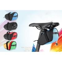 ราคา กระเป๋าใต้อาน roswheel 13567 (4217422605)