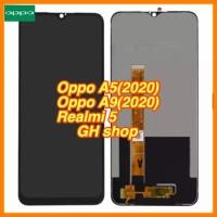 ราคา Oppo A31 A5(2020) A9(2020) Realmi5 redmi5i Redmi5s A11 A11X จอชุด ฟรีกระจก (5009284861)