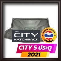 ราคา ถาดท้ายรถยนต์ HONDA CITY 5D HATCHBACK 2021 5 D ถาดท้ายรถ ถาดรองสำภาระท้ายรถ ถาดท้าย ฮอนด้า ซิตี้ แฮชแบค 5 ประตู (6675748545)