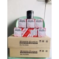 ราคา *แท้ศูนย์* TOYOTA กรองน้ำมันเครื่องโตโยต้า Vigo Revo Yaris Vios Altis Corolla yzze1 yzzd2 yzza6 ราคาขายส่ง ทักแชท (7775411993)
