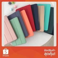 ราคา เคสไอแพด gen8 gen7 10.2 เคส ipad air4 10.9 air3 10.5 air1 air2 9.7 case ipad 2017 2018 9.7 mini1/2/3/4/5ใส่ปากกาไม่ได้三折 (5040271142)