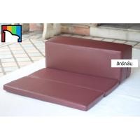 ราคา เบาะรองนั่งสมาธิ เบาะอาสนะพนักพิง เบาะรองนั่งพนักพิงพับได้ สีกรักเข้ม (4273099355)