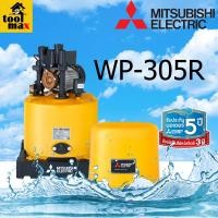 ราคา MITSUBISHI ปั๊มน้ำมิตซูบิชิ ปั้มออโต้ ปั้มบ้าน ปั้มถังกลม แบบอัตโนมัติ รุ่น WP-305R (6533605153)