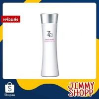ราคา Za true white ex essence lotion ซีเอ ทรู ไวท์ อีเอ็กซ์ เอสเซ้นส์ โลชั่น เอ็น 150 มล. สินค้าฉลากไทย (4978712507)