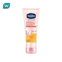 ราคา Vaseline วาสลีน เฮลธี้ ไวท์ ซัน+โพลูชั่น โพรเทคชั่น เซรั่ม เอสพีเอฟ50+พีเอ++++ 180 มล. (1120221322)