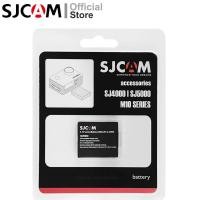 ราคา SJCAM Battery 900mAh For Action Camera (Sj4000, Sj5000, M10, X1000) แบตเตอรี่ กล้องแอคชั่น กล้องติดหมวก กล้องดำน้ำ 1ก้อน (750153261)