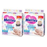 ราคา [ส่งฟรี] MERRIES เมอร์รี่ส์ ผ้าอ้อมเด็กแบบเทป ไซส์ NB 90 ชิ้น (รวม 2 แพ็ค ทั้งหมด 180 ชิ้น) (2436836358)