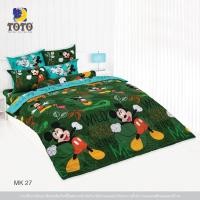 ราคา TOTO ผ้านวมอเนกประสงค์ขนาด3.5และ5ฟุต ลายMK27 มิกกี้เม้าส์ (Mickey Mouse) (Pro7) (4558487447)
