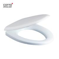 ราคา Cotto ฝารองนั่งกันการกระแทก รุ่น C91002