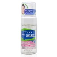 ราคา Vitara Facial Cleansing Foam Mousse 100ml. สำหรับทำความสะอาดผิวหน้า 14981 (734843731)